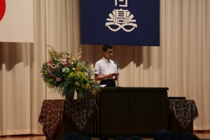 2019.09.26 (169).JPG